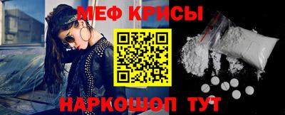 2c-b Донской