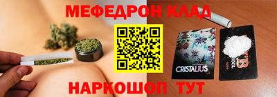 ПСИЛОЦИБИНОВЫЕ ГРИБЫ Дубна