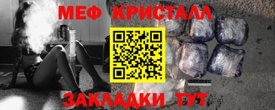 ПСИЛОЦИБИНОВЫЕ ГРИБЫ Дубна